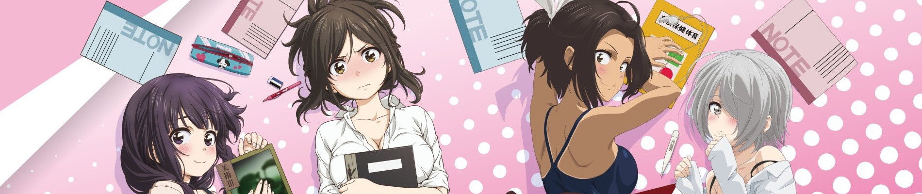Why the hell are you here, Teacher!?: Thirteenth Period official artwork