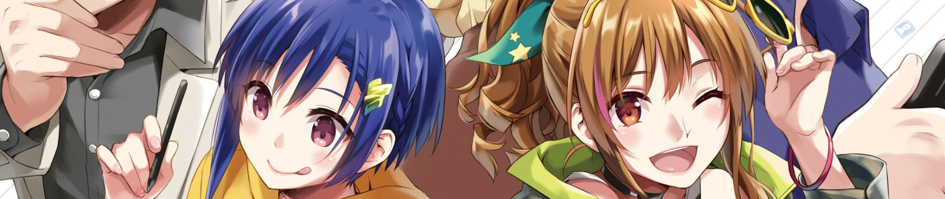Remake Our Life! official artwork