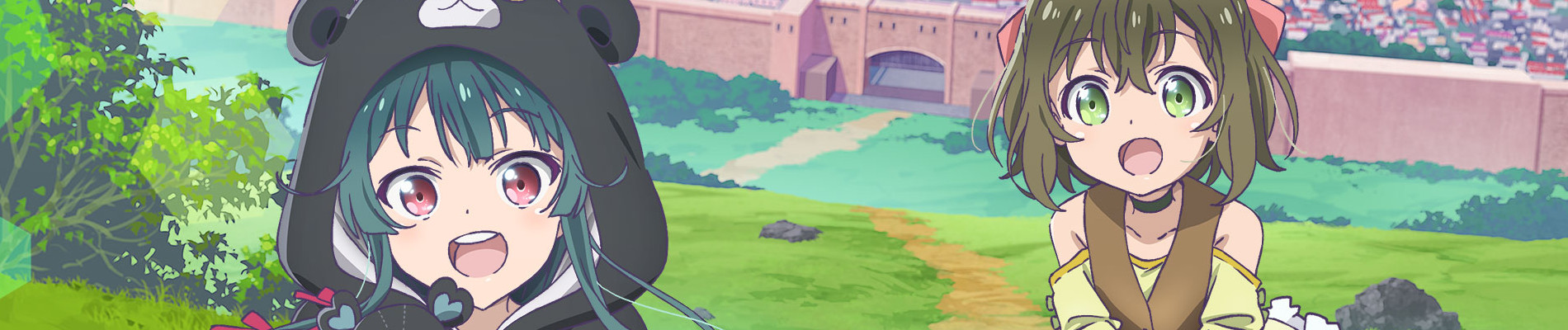 Kuma Kuma Kuma Bear official artwork
