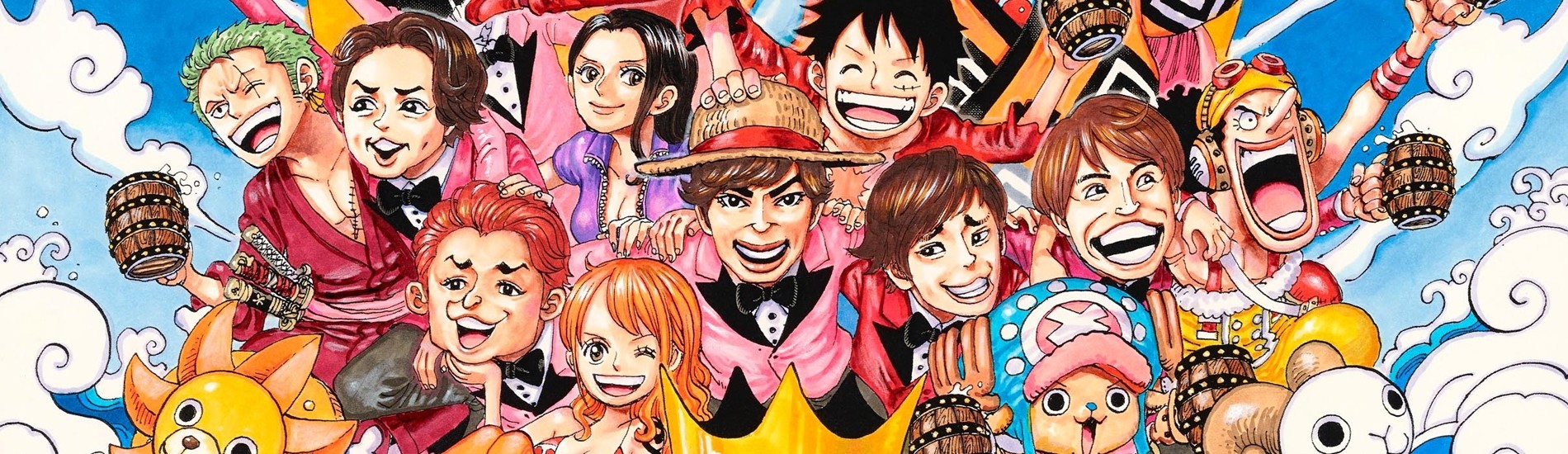 A-RA-SHI : Reborn official artwork