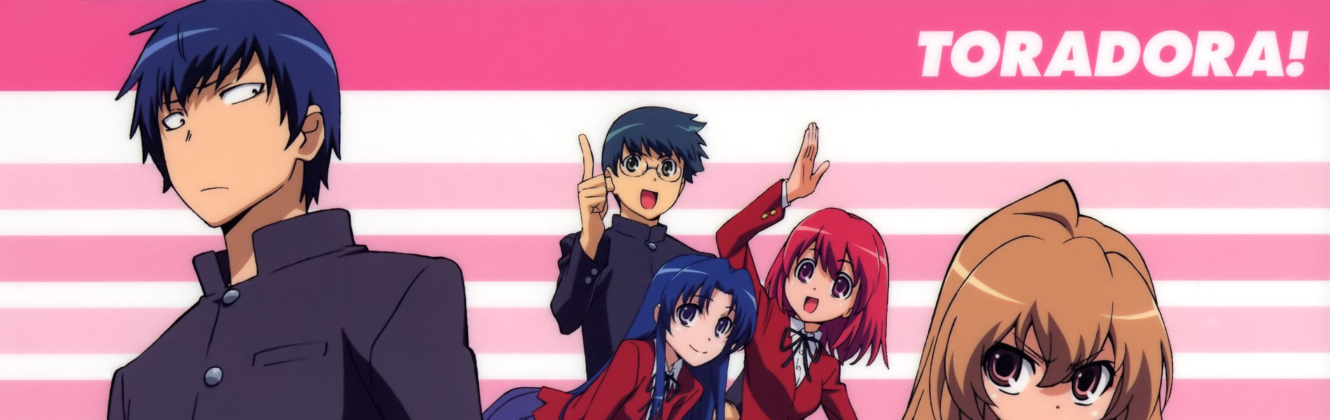 Toradora!: Bento Battle official artwork