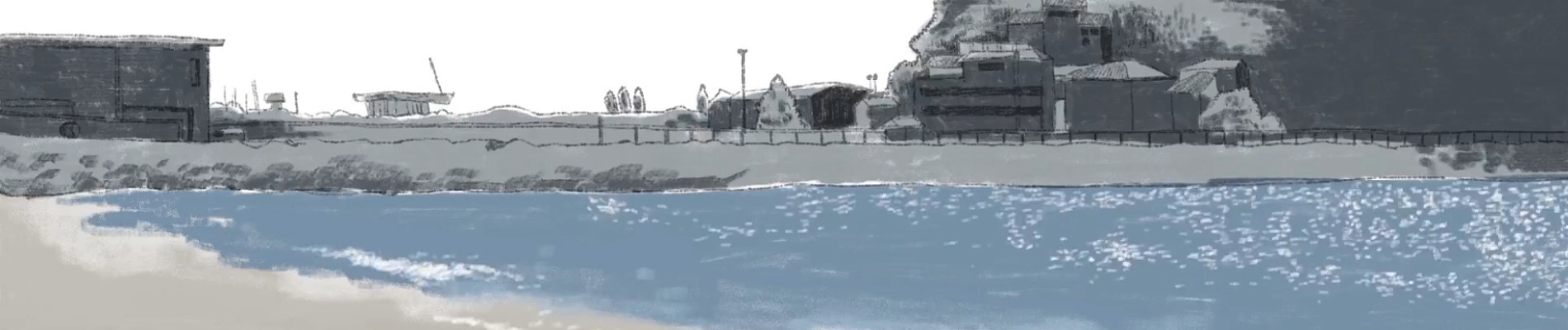 Sounds Over Seas official artwork