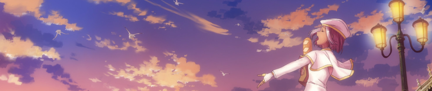 ARIA The CREPUSCOLO official artwork