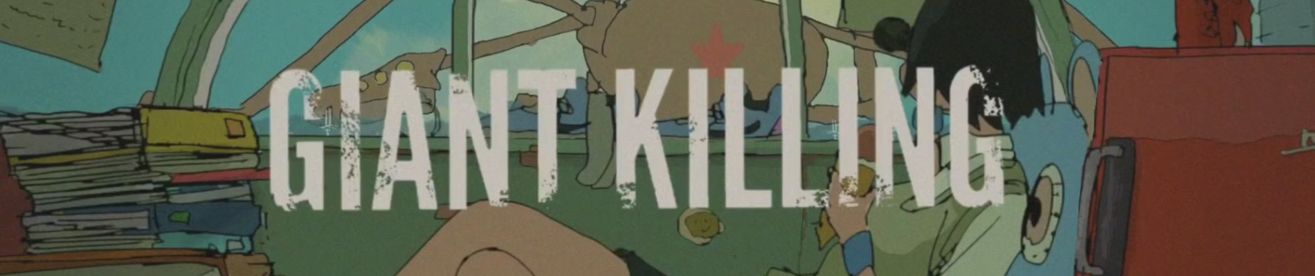 Giant Killing official artwork