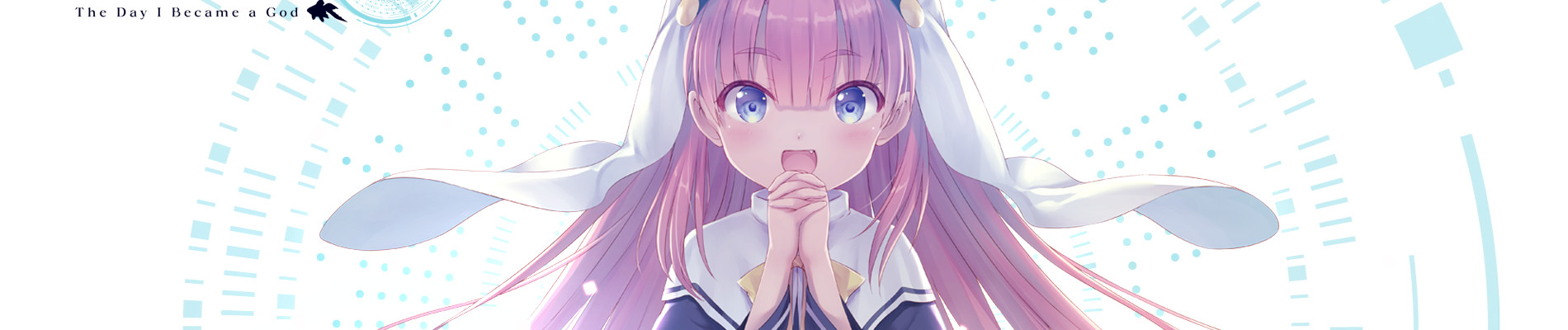 The Day I Became a God official artwork
