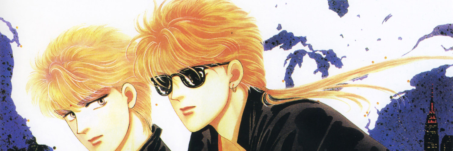 Cipher official artwork