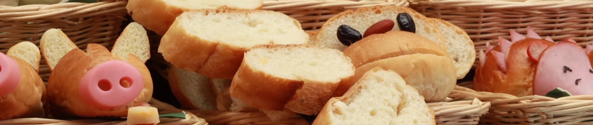 Twins in Bakery official artwork
