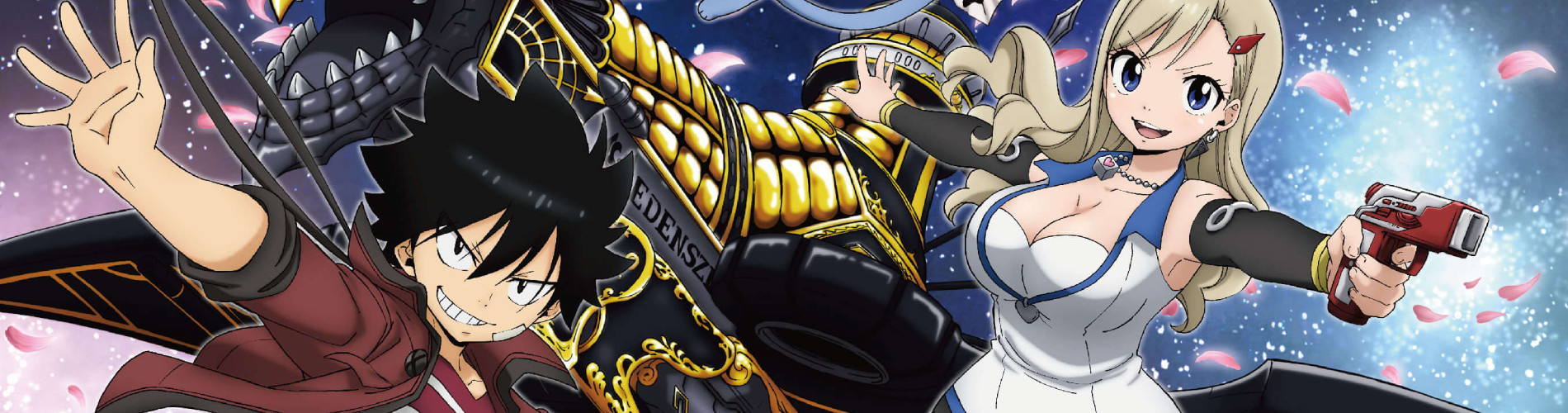 EDENS ZERO official artwork