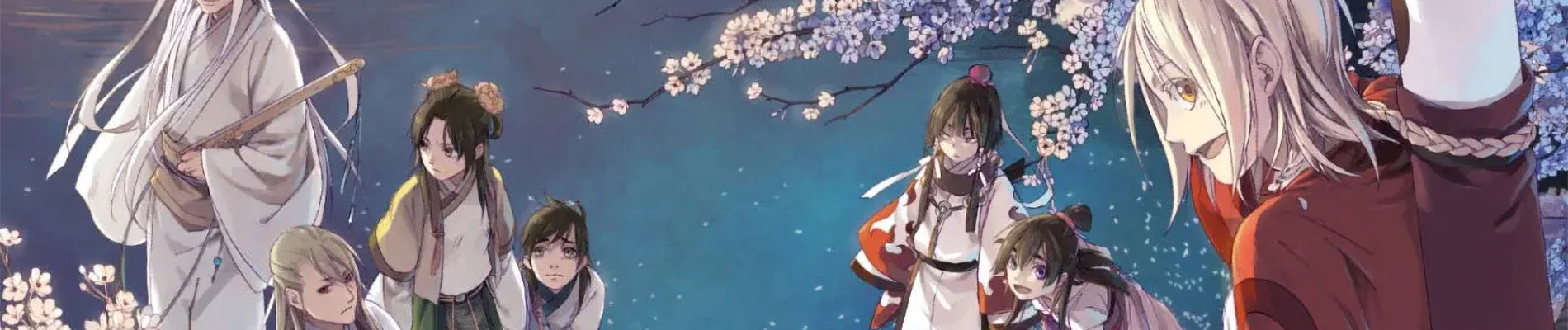 Shi Ye Miao Yin official artwork