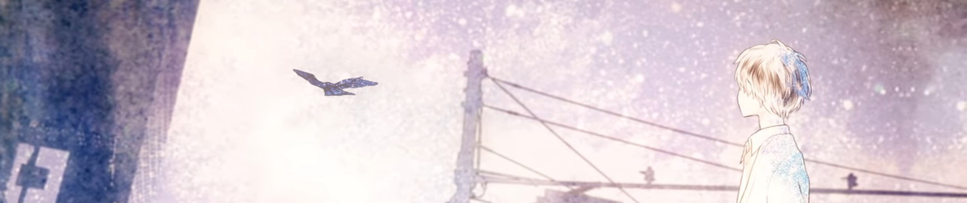 Role Praying official artwork