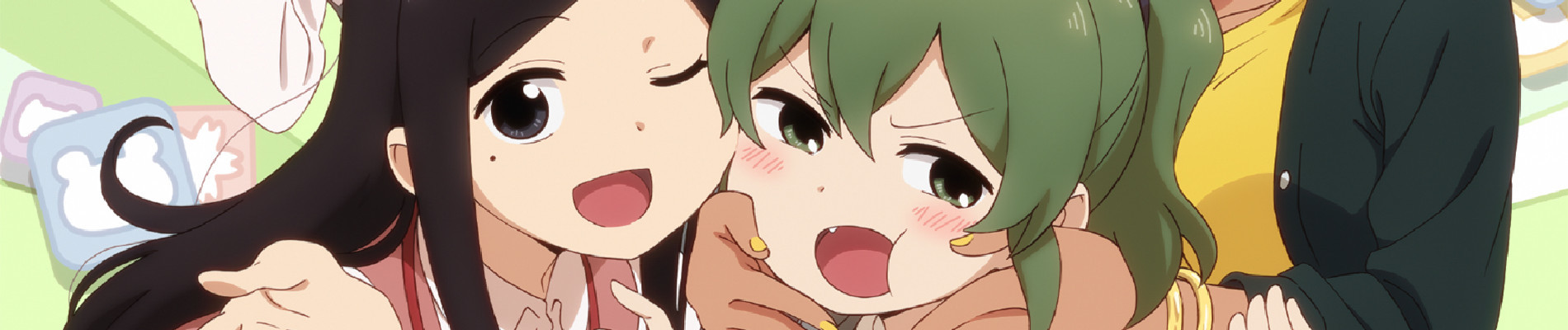 My Senpai is Annoying official artwork