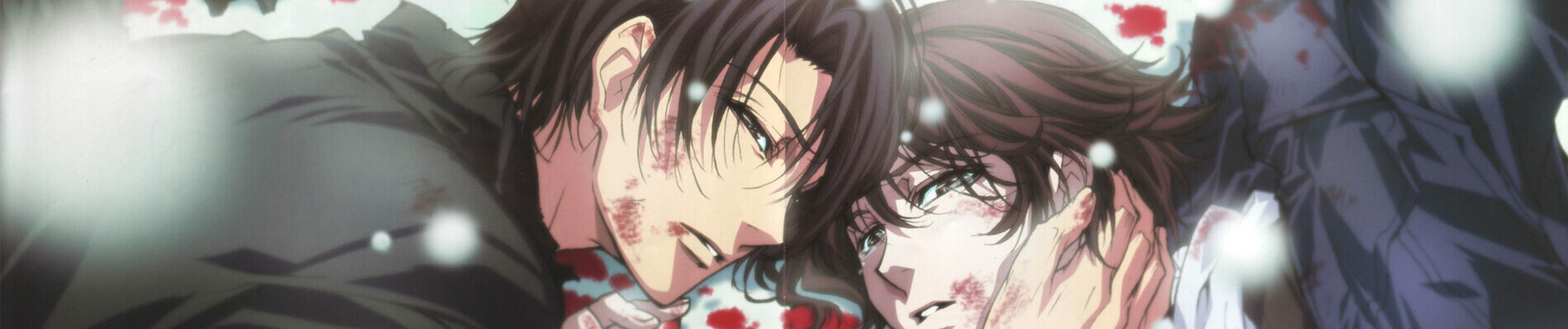 NIGHT HEAD GENESIS official artwork