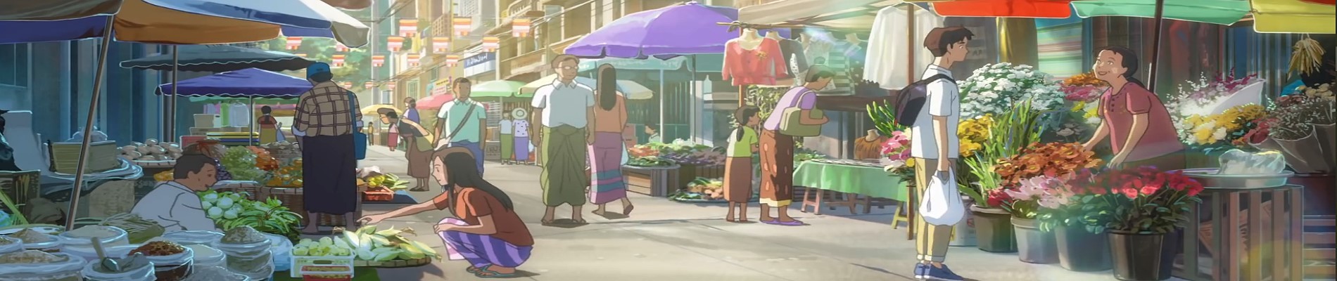 Taisei Kensetsu: Myanmar official artwork