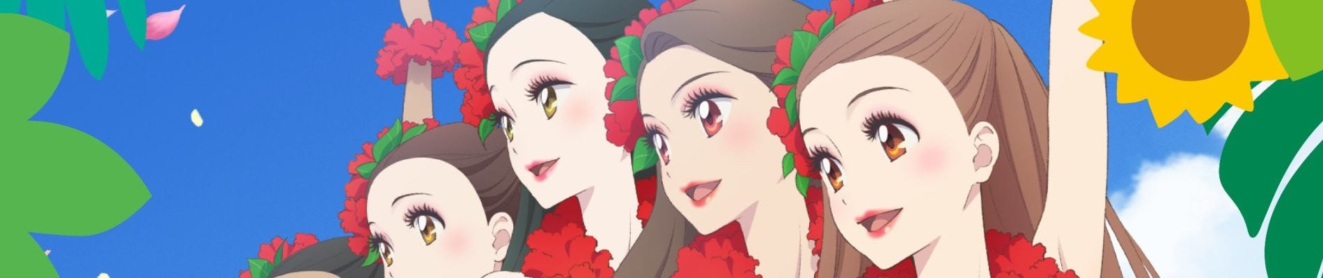 Hula Fulla Dance official artwork