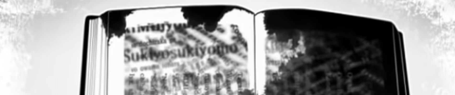 Nisoku Hokou official artwork