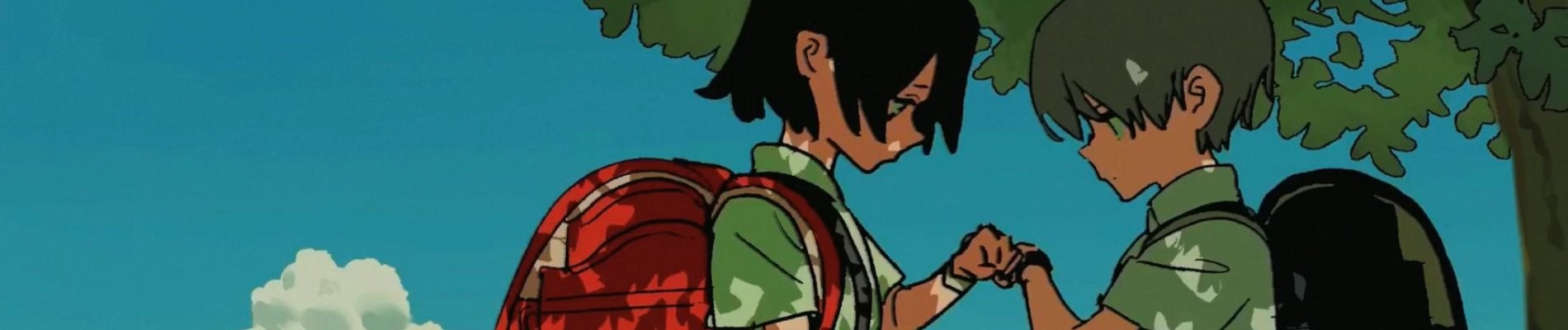 Hunch Gray official artwork