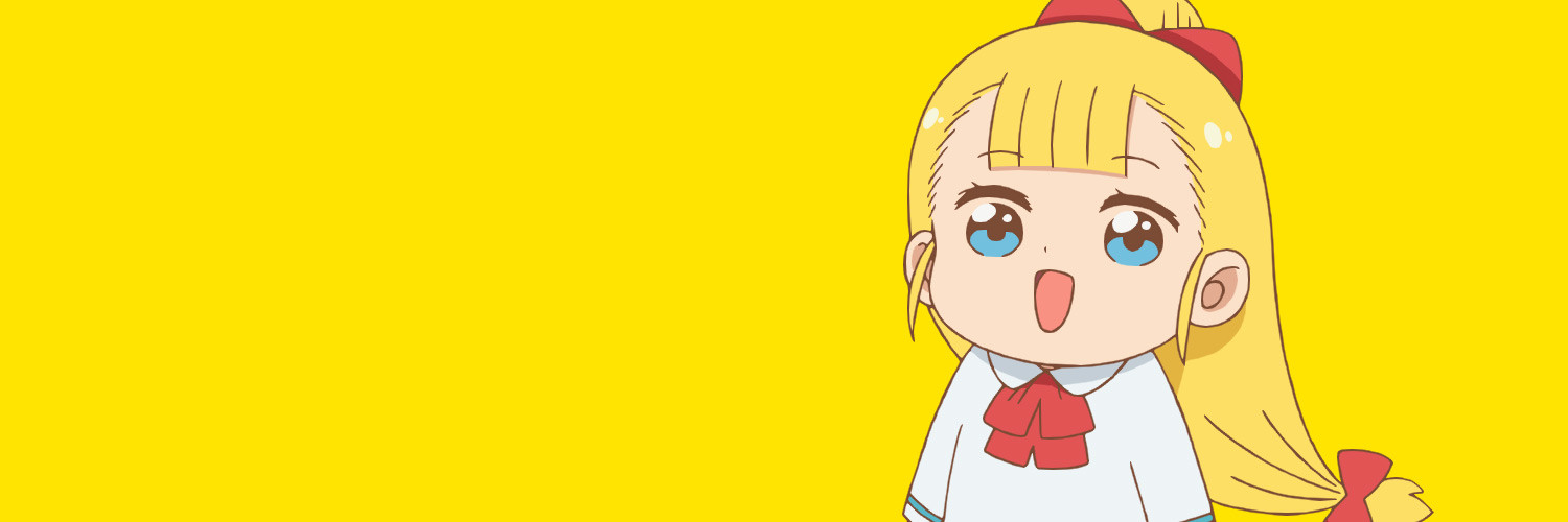 Cute Executive Officer official artwork