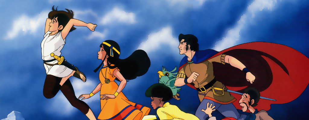 The Mysterious Cities of Gold official artwork
