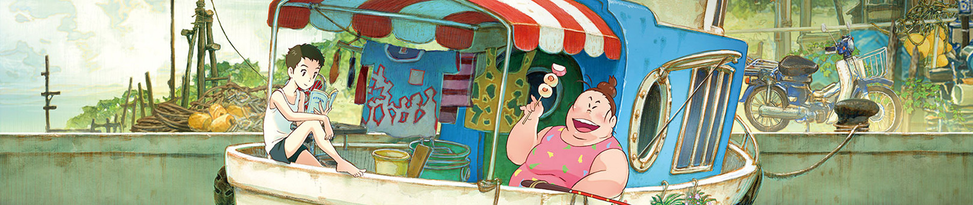 Fortune Favors Lady Nikuko official artwork