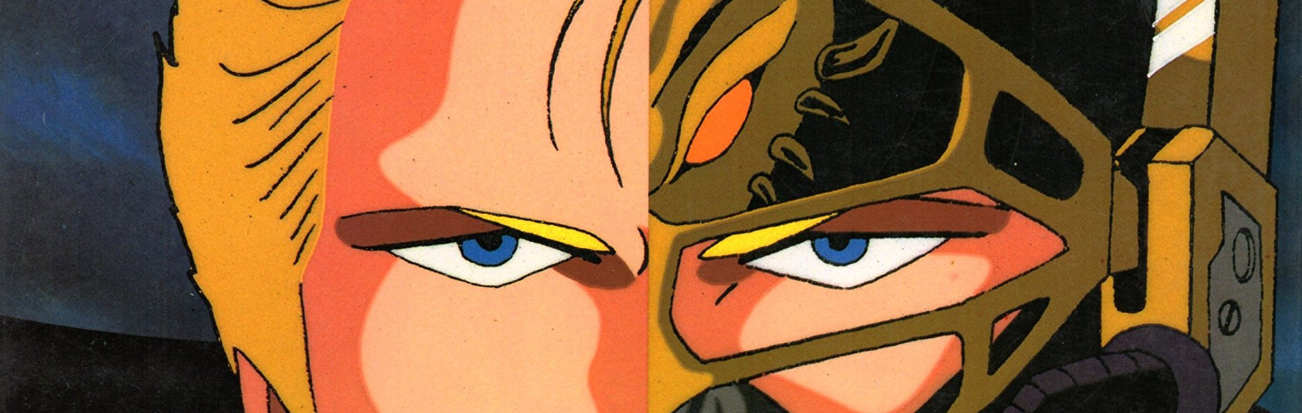 MD Geist - The Most Dangerous Ever official artwork