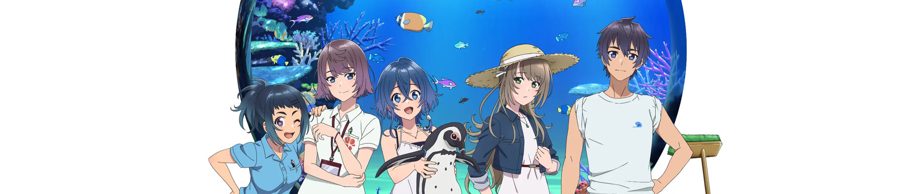 The aquatope on white sand official artwork