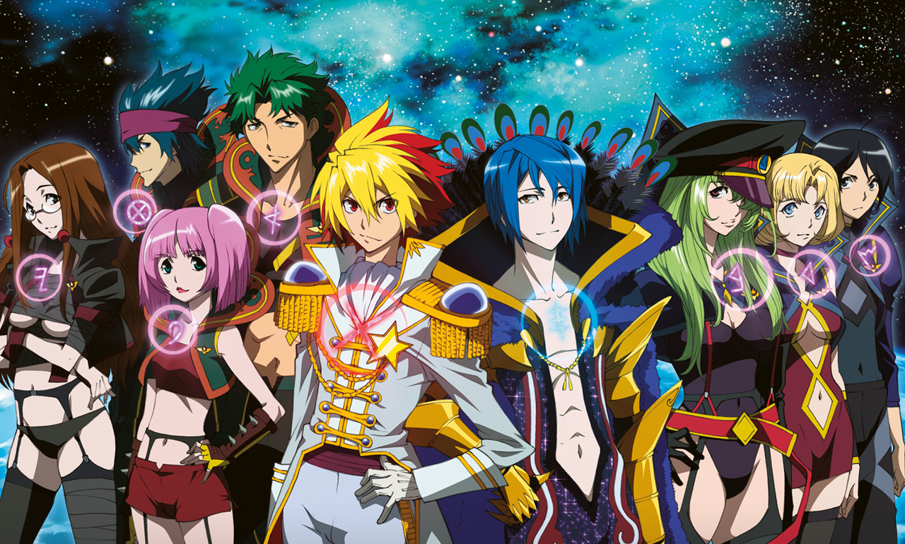 Star Driver THE MOVIE official artwork