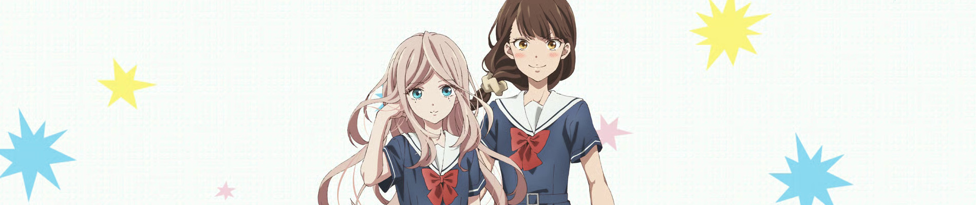 Young Ladies Don't Play Fighting Games official artwork