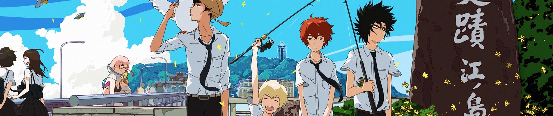 Tsuritama official artwork