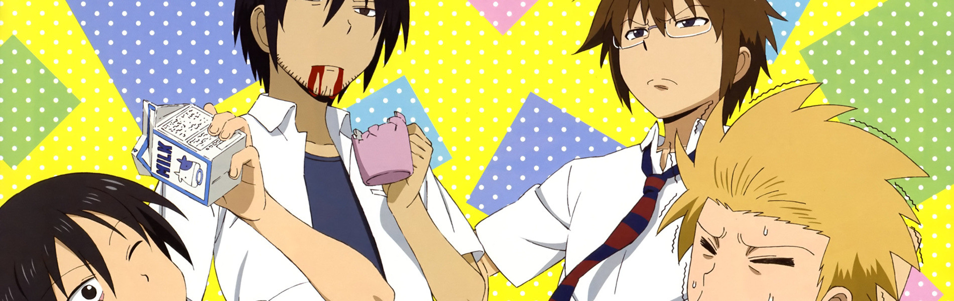 Daily Lives of High School Boys Specials official artwork