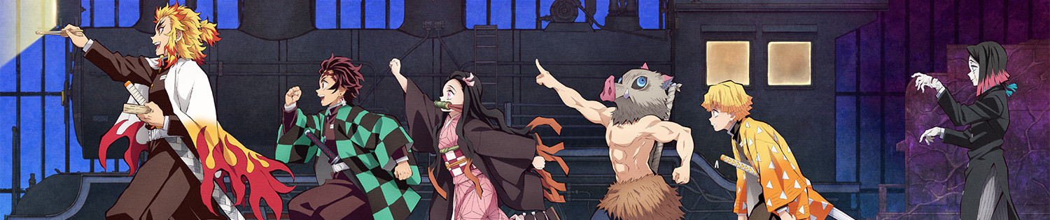 Demon Slayer: Kimetsu no Yaiba Mugen Train Arc official artwork