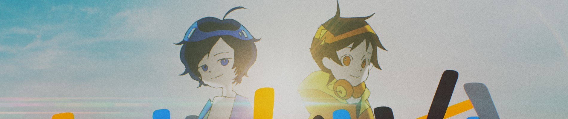 Uzattaina official artwork