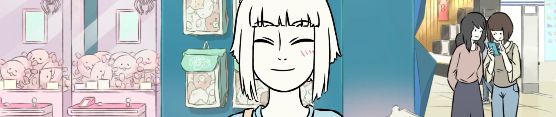 Fei Ren Zai: Xianzhi Pian official artwork