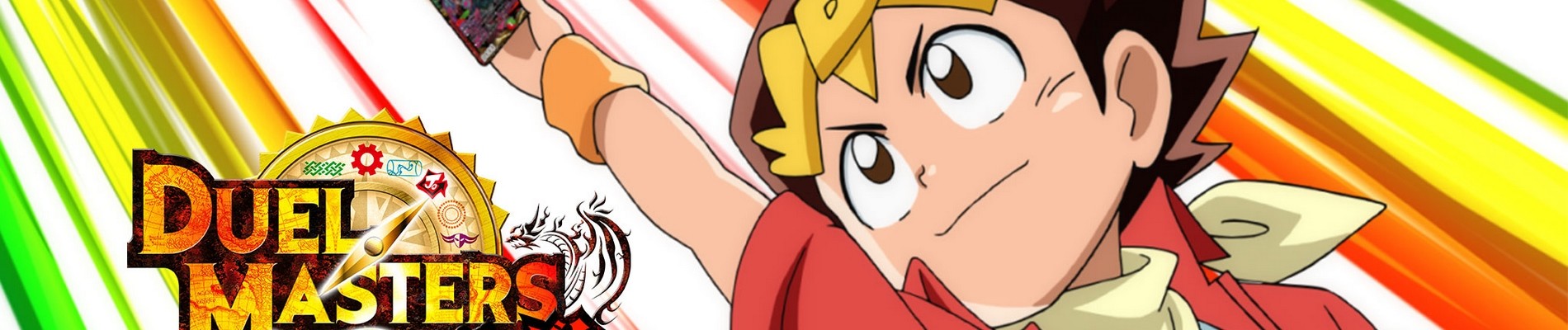 DUEL MASTERS King! official artwork