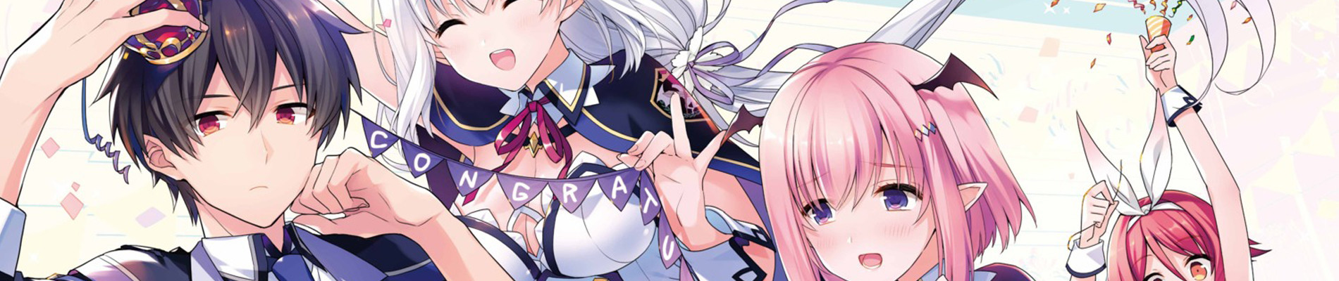 The Greatest Demon Lord Is Reborn as a Typical Nobody official artwork