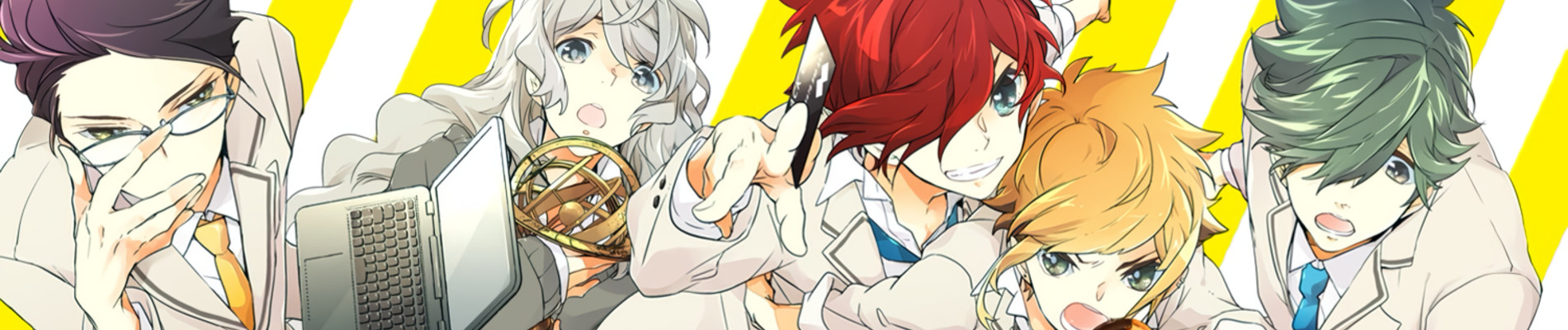 Yuusei Koukou Tenmon-bu official artwork