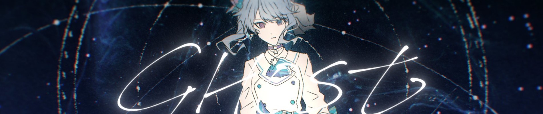 GHOST official artwork
