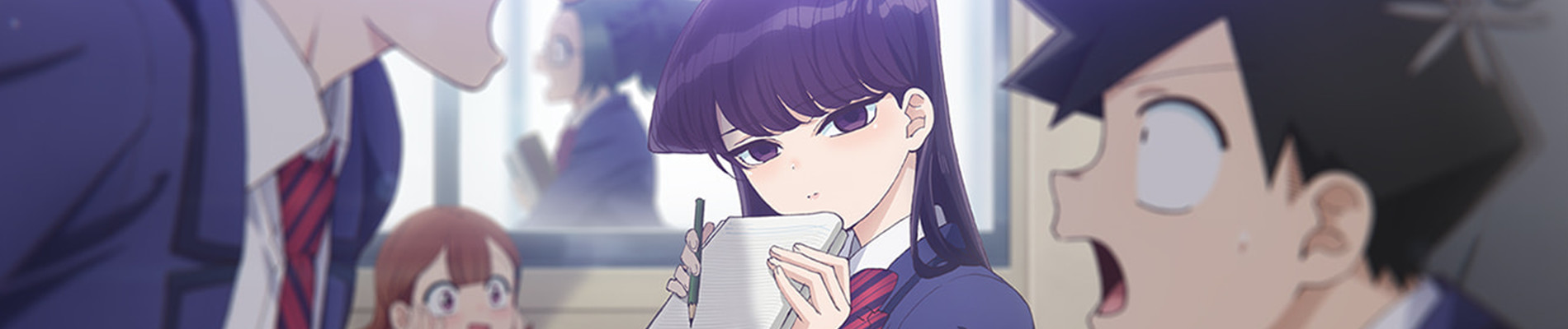 Komi Can’t Communicate official artwork