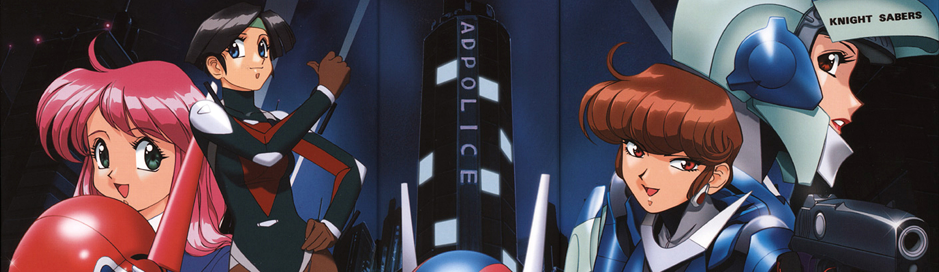 Bubblegum Crisis official artwork