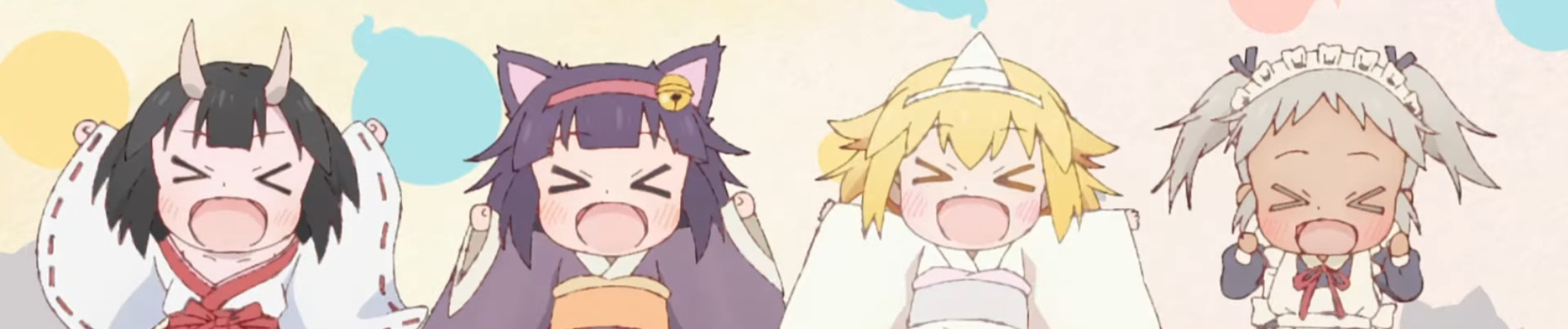 Miss Shachiku and the Little Baby Ghost official artwork