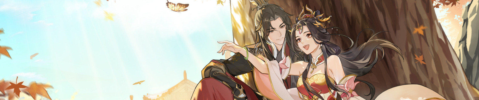 How Dare You!? official artwork