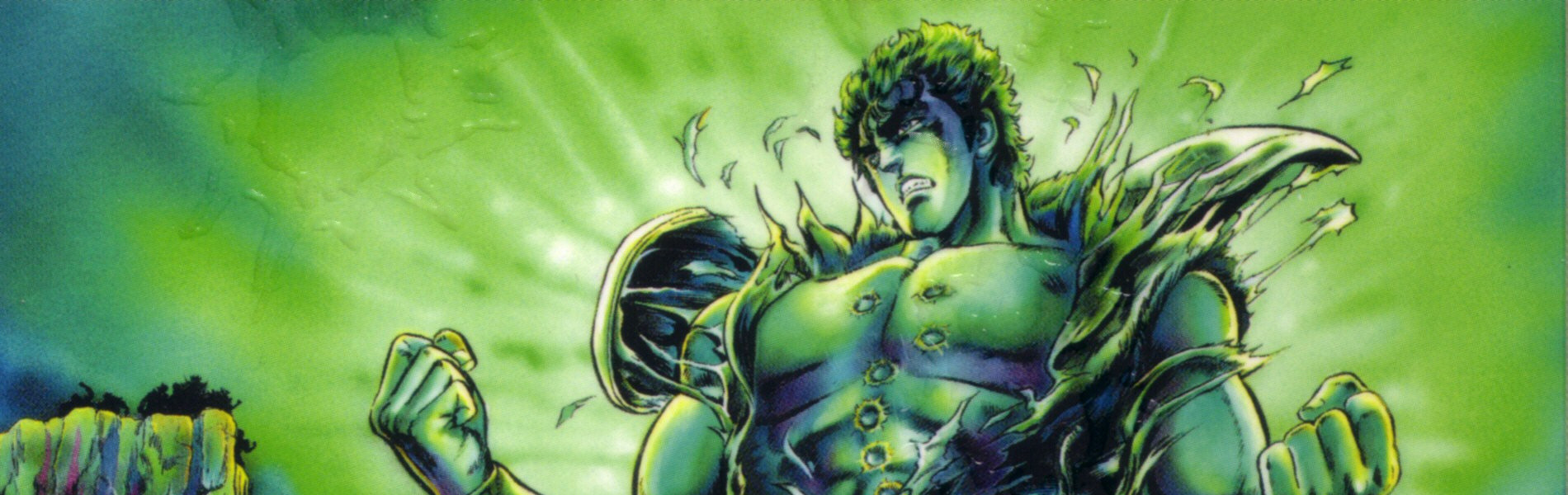 Fist of the North Star 2 official artwork