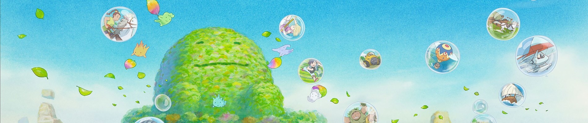 Tomorrow’s Leaves official artwork