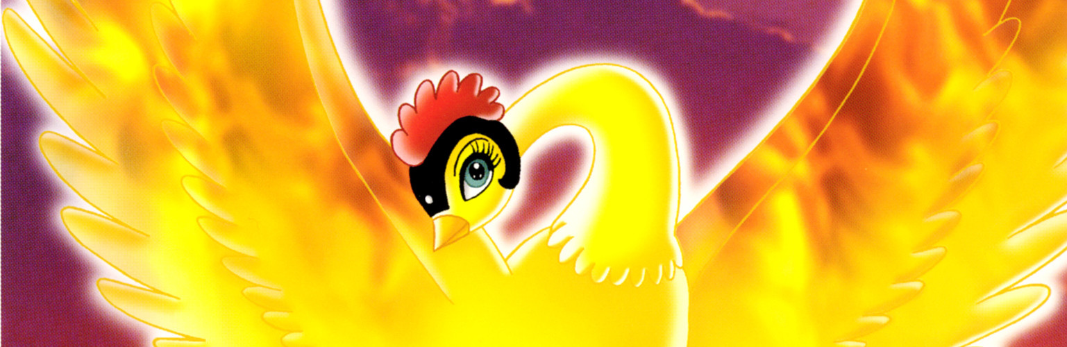 Phoenix official artwork