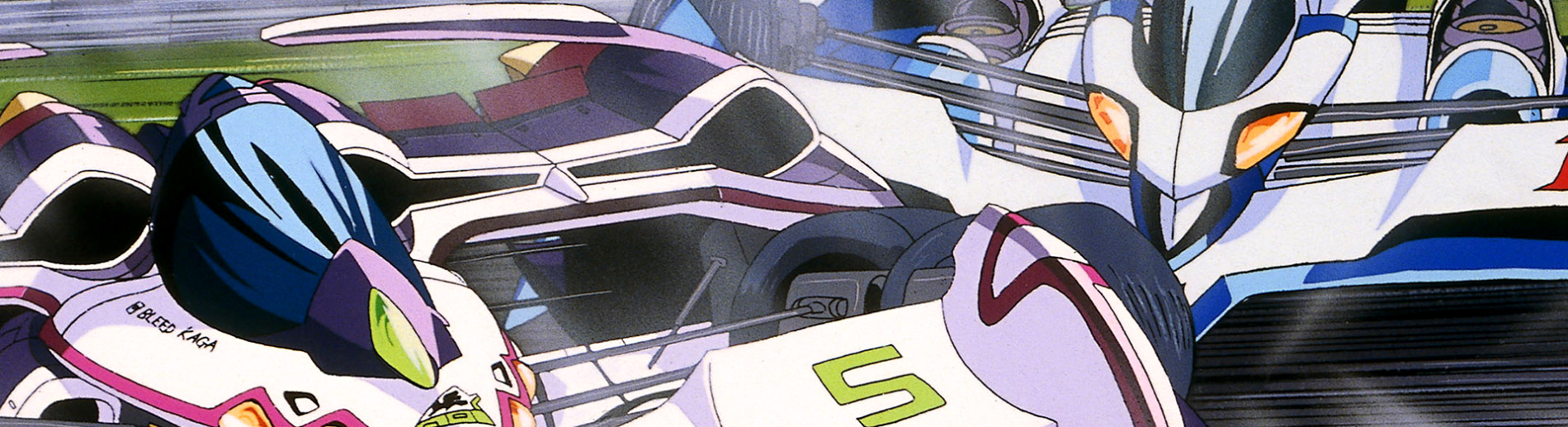 Shin Seiki GPX Cyber Formula 11 official artwork