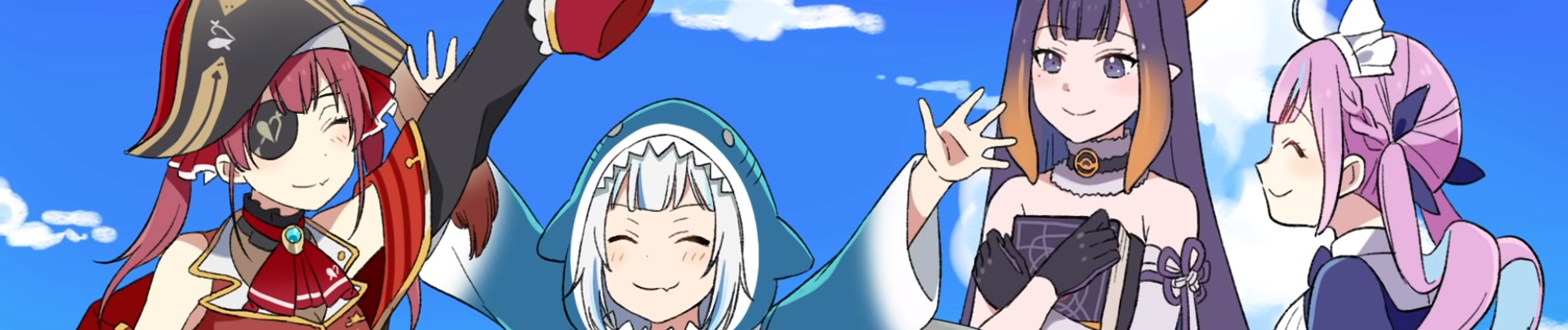 UMISEA official artwork