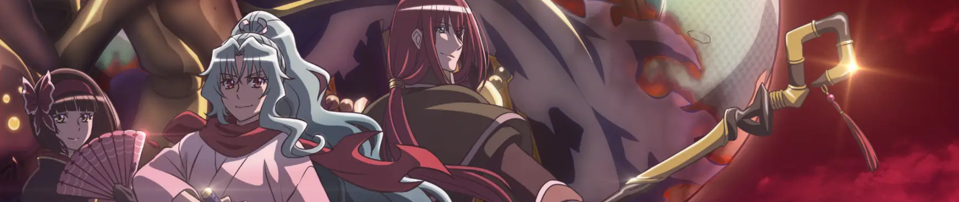 TSUKIMICHI -Moonlit Fantasy- Season 2 official artwork