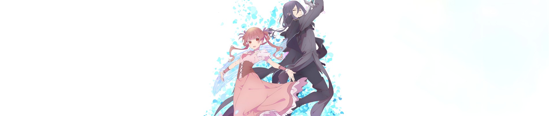 Sugar Apple Fairy Tale official artwork
