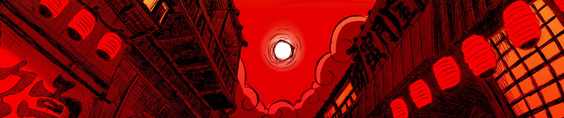 The Sun in Hell official artwork