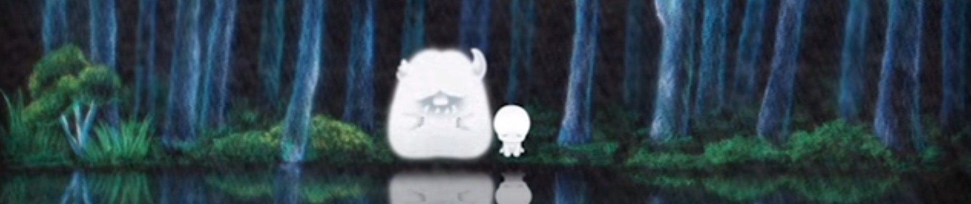 In the forest official artwork