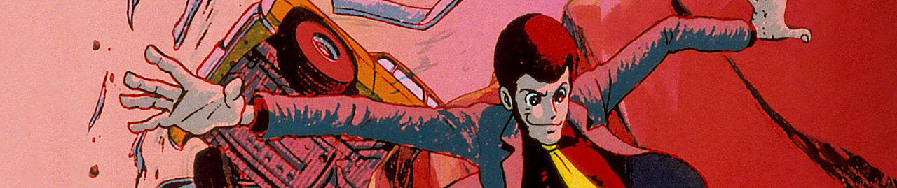 Lupin the 3rd official artwork
